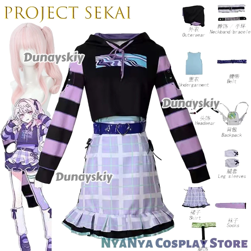 프로젝트 세카이 컬러풀스테이지 시노노메 에나 아키야마 미즈키 요이사키 카나데 코스프레 의상 풀 애니메이션 캐릭터 의상 할로윈