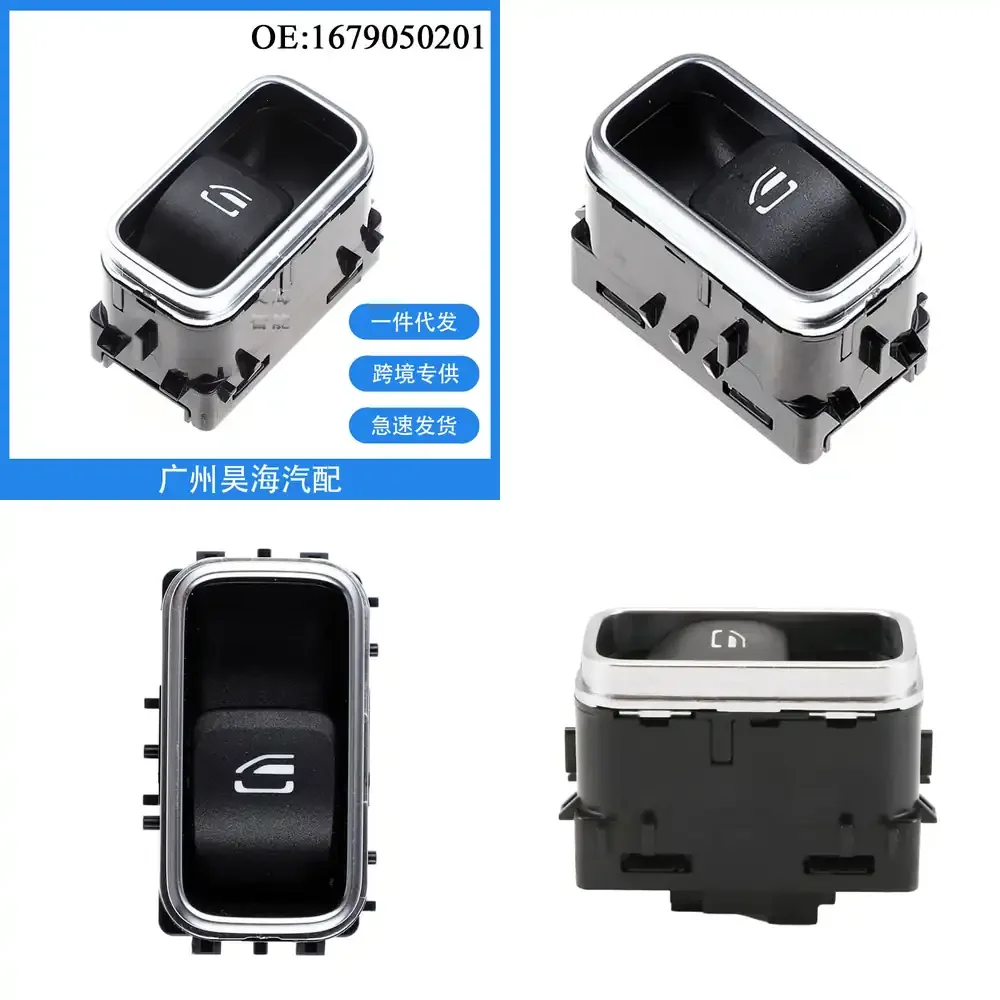 

Переключатель стеклоподъемника одинарный для Mercedes A-Class W177 2019-2022, замена кнопки управления электростеклоподъемником