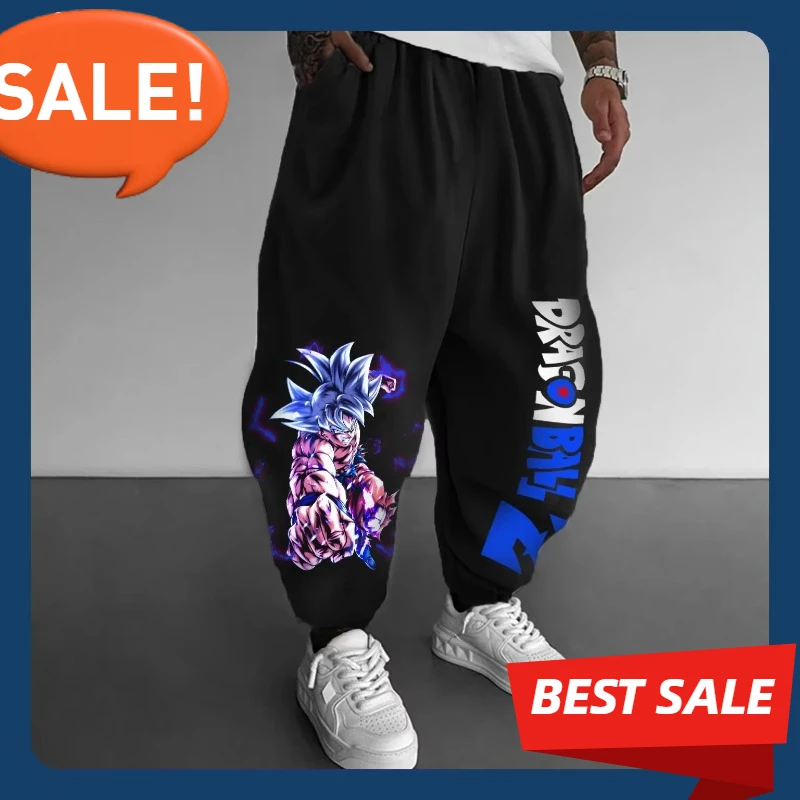 

Dragon Ball GOKU Majin Buu, периферийные свободные брюки, 2200, классические осенние мужские и женские хлопковые спортивные леггинсы в стиле аниме