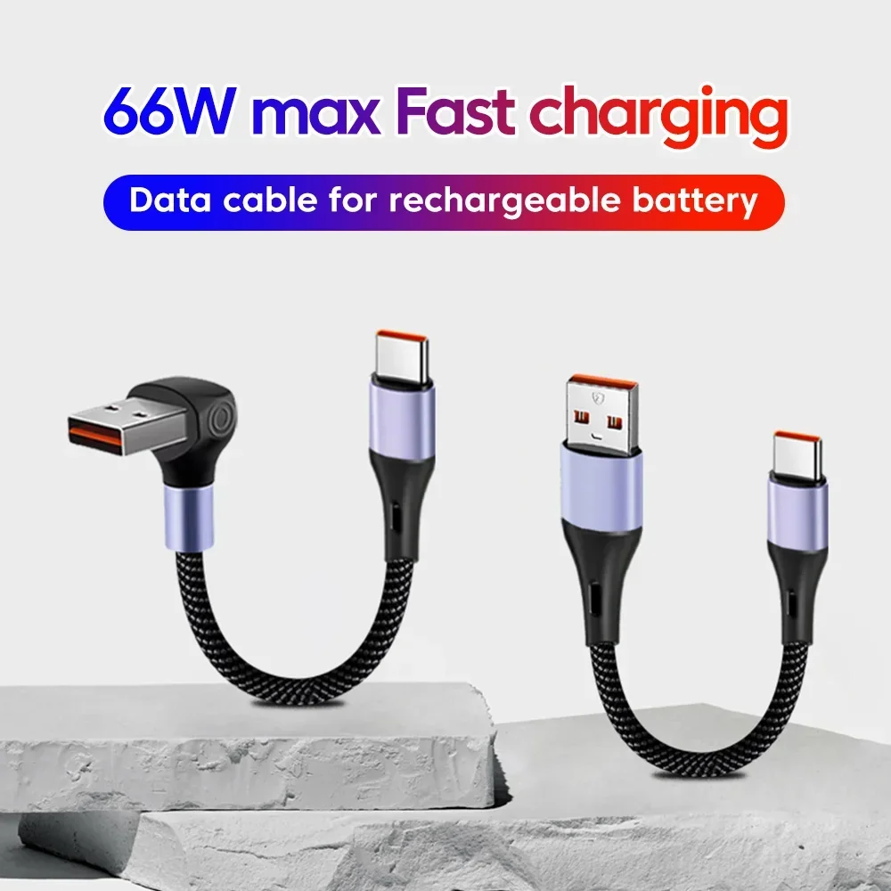 15cm/30cm Short USB C To Type C Cable Fast Charging 90° Elbow USB C Data Cable For Iphone 15 16 Xiaomi Samsung Huawei Power Bank