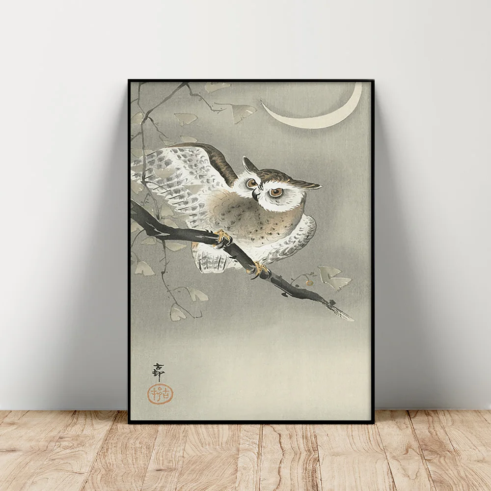 

Ohara Koson Print Art Poster Long Eared Owl In Ginkgo Canvas Painting Animal Wall Picture Bedroom Decor