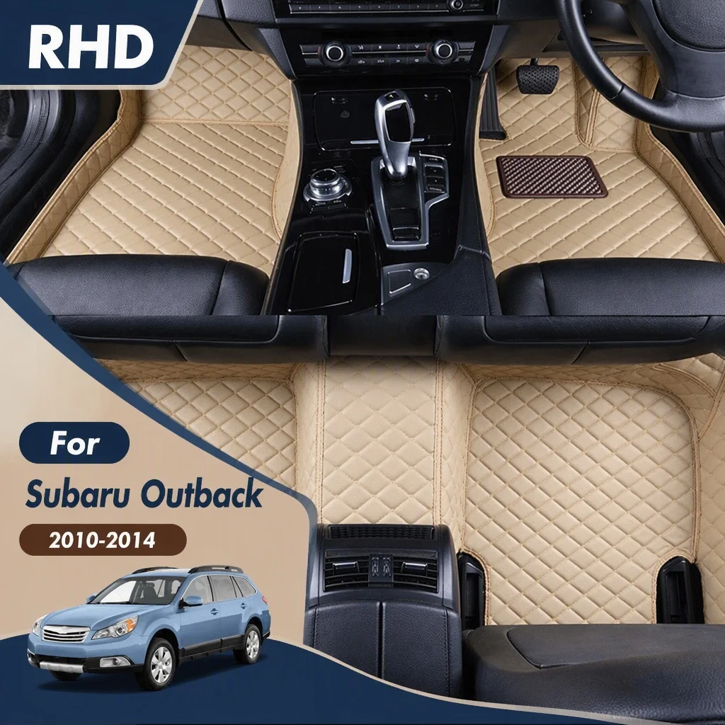 RHD Car Floor Mat For Subaru Outback 2014 2013 2012 2011 2010 Custom Leather Carpet Foot Pad Auto Interior Accessories