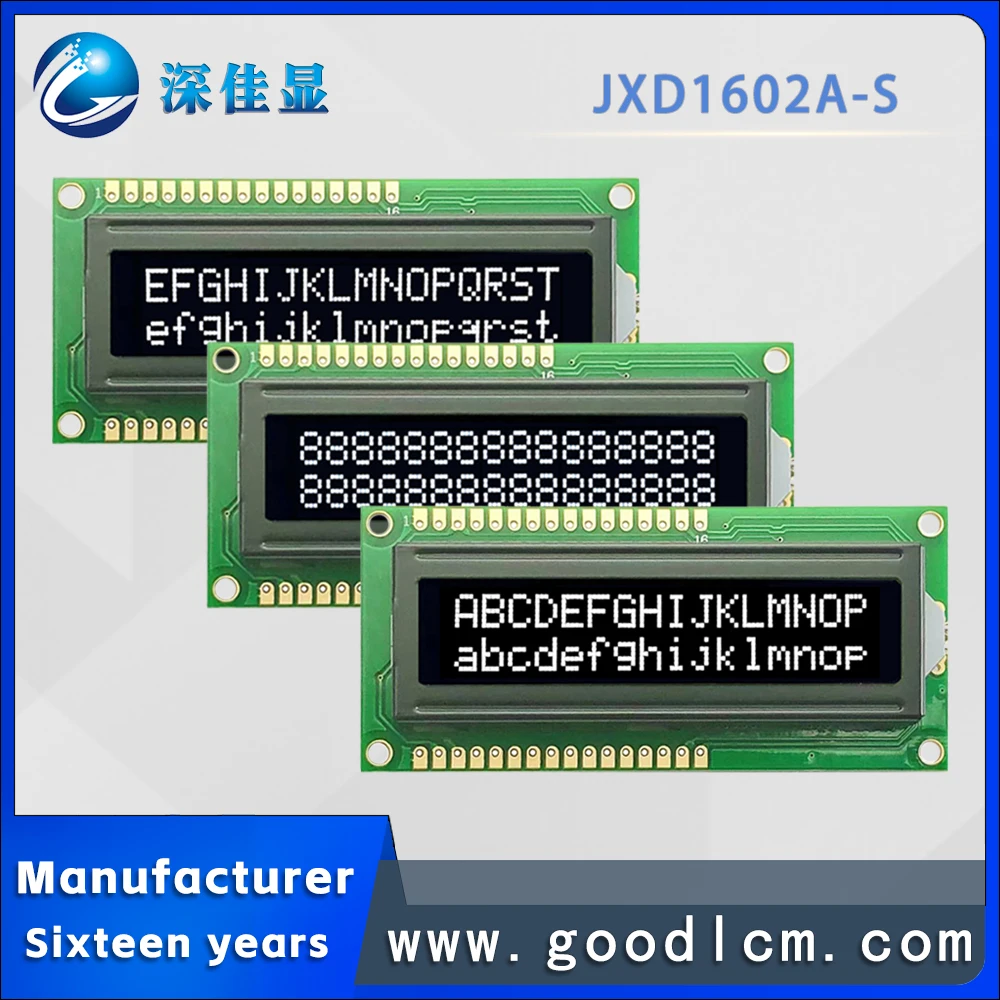 

Cheap price Small size lcd 1602 Character display screen JXD1602A-S VA white font Wide temperature display module