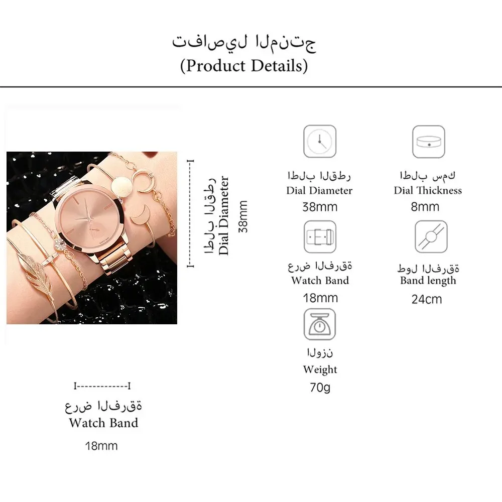 Women Watch Set Luxury Silver Dress Quartz Watch Bracelet Ladies Sports Wrist Watch Clock Gift Woman Relogio Feminino 2023