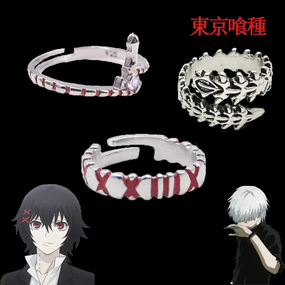 Anime Ghoul Kaneki Ken Rings One Eyed King Juzo Suzuya Cosplay Props Adjustable Rings Jewelry Gifts for Woman Man