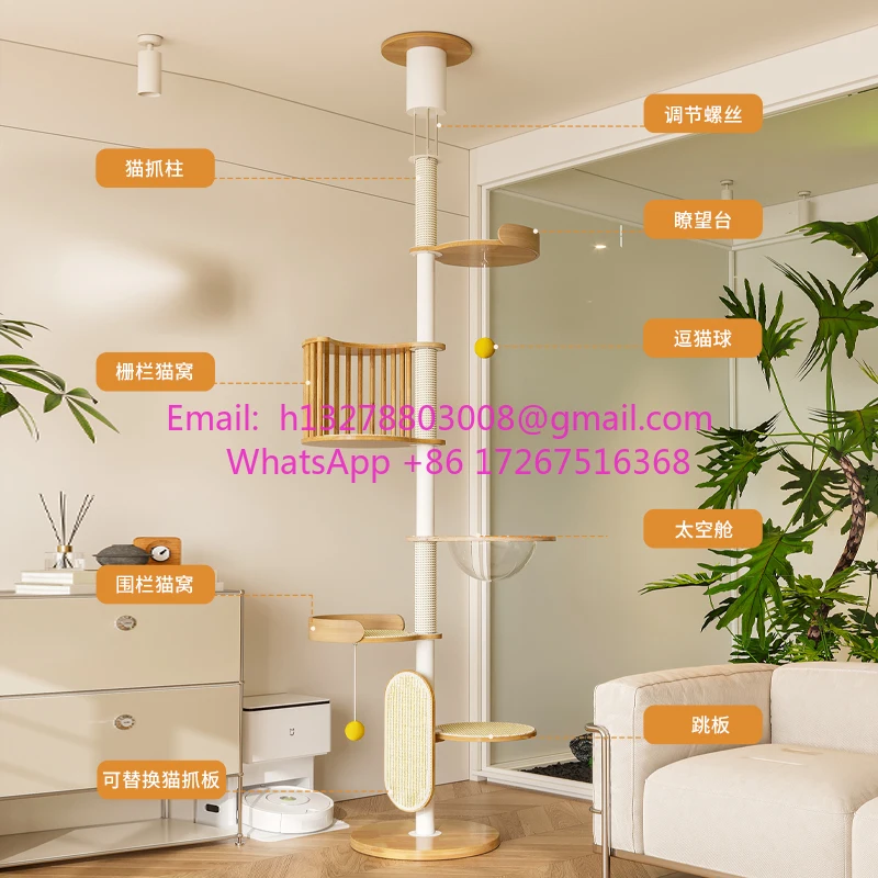 Cat Special Tree integriertes Kratzsäulen-Erkerfenster-Top-Rack