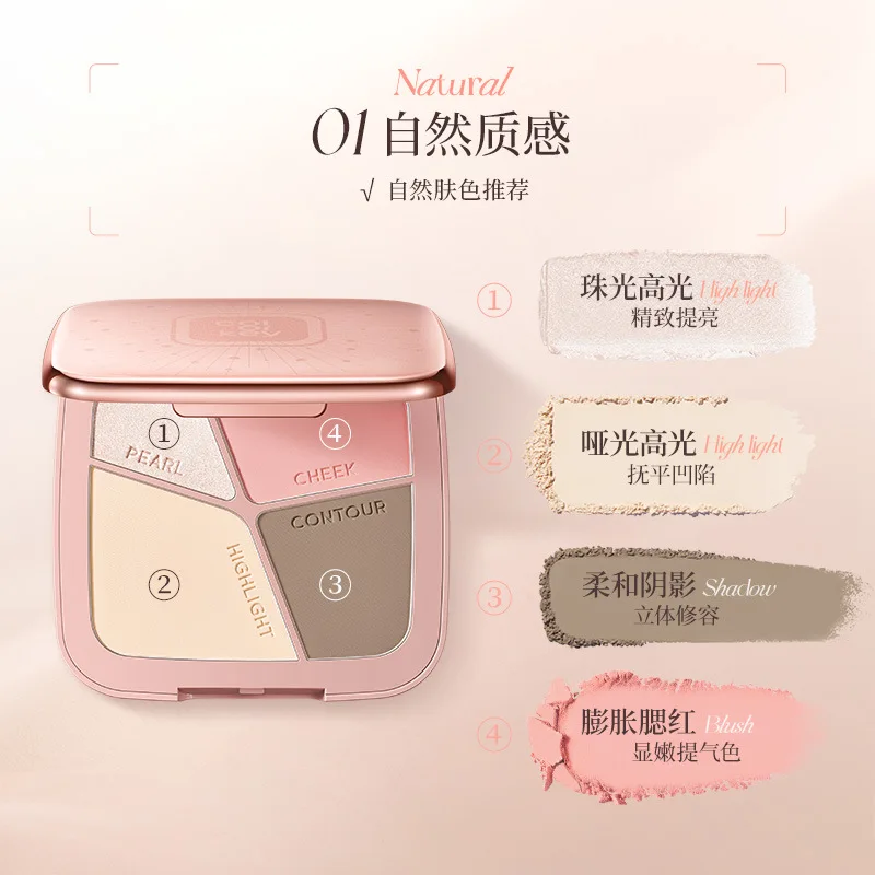 Colorkey quatre couleurs disque de lifting grande capacité mettre en évidence bronzants ombre poudre fard à joues joue visage palette de maquillage