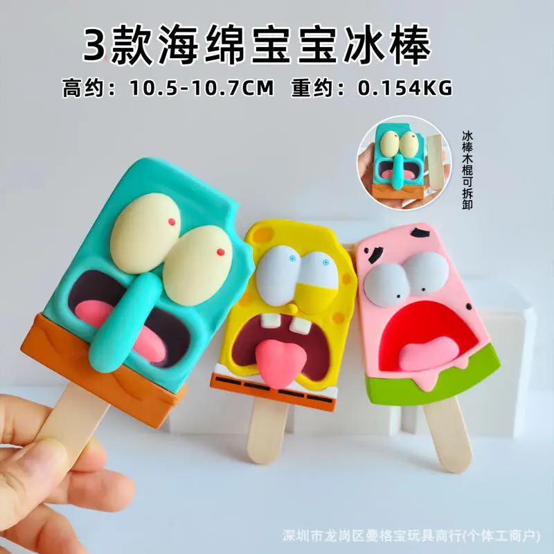 

Spongebob Squarepants Patrick Star Ice Cream Three Assassins Handmade Squidward Tentacles Creative Couple Gift Desktop Ornament