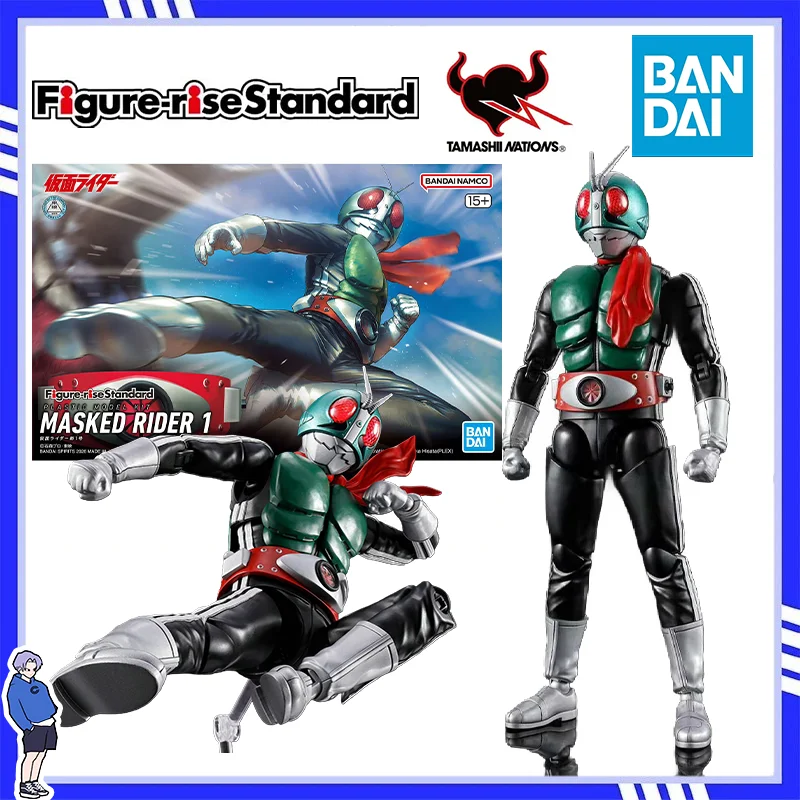 

Bandai Kamen Rider Model Kit FRS Masked Rider 1 Action Figure Building Kit Gundam Collectibles Anime Figures Toys Boys Gift
