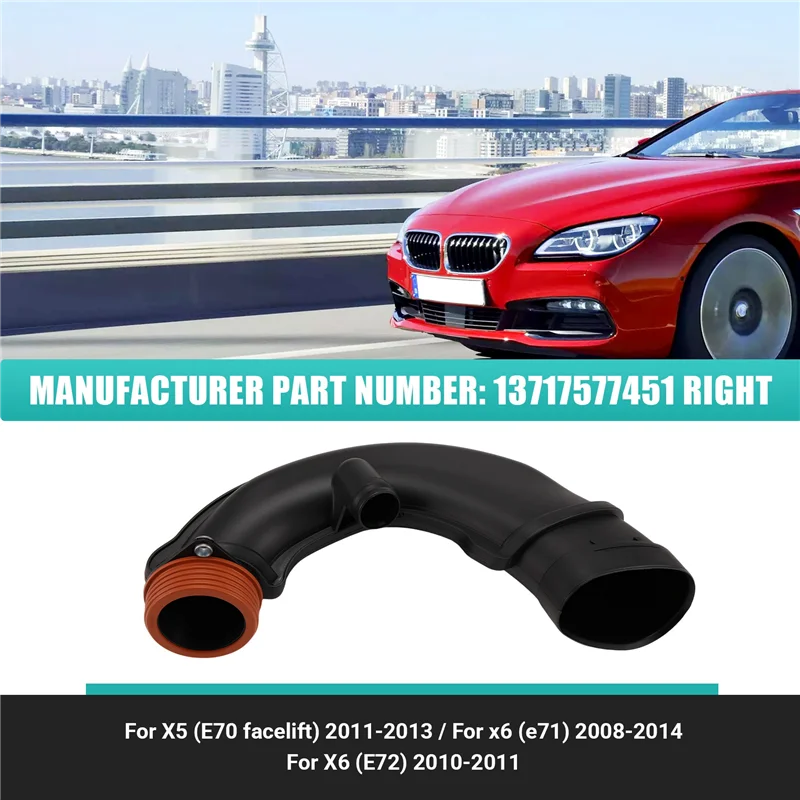 

Car Rear Engine Air Intake Hoses For BMW E70 E71 F02 F06 F07 F12