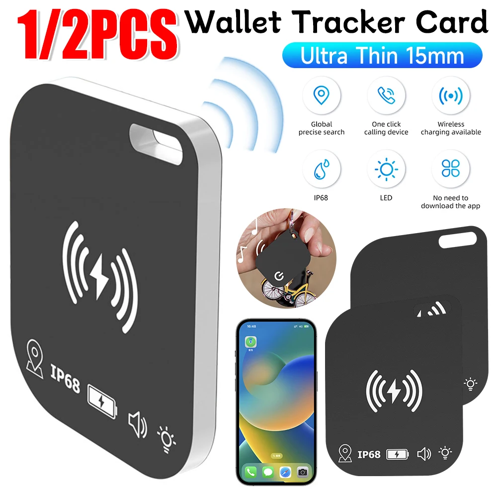 

1/2PCS Wallet Tracker Card Ultra Slim Tracking Card Wireless Charging GPS Location Bluetooth Smart Anti-loss Wallet Finder Card