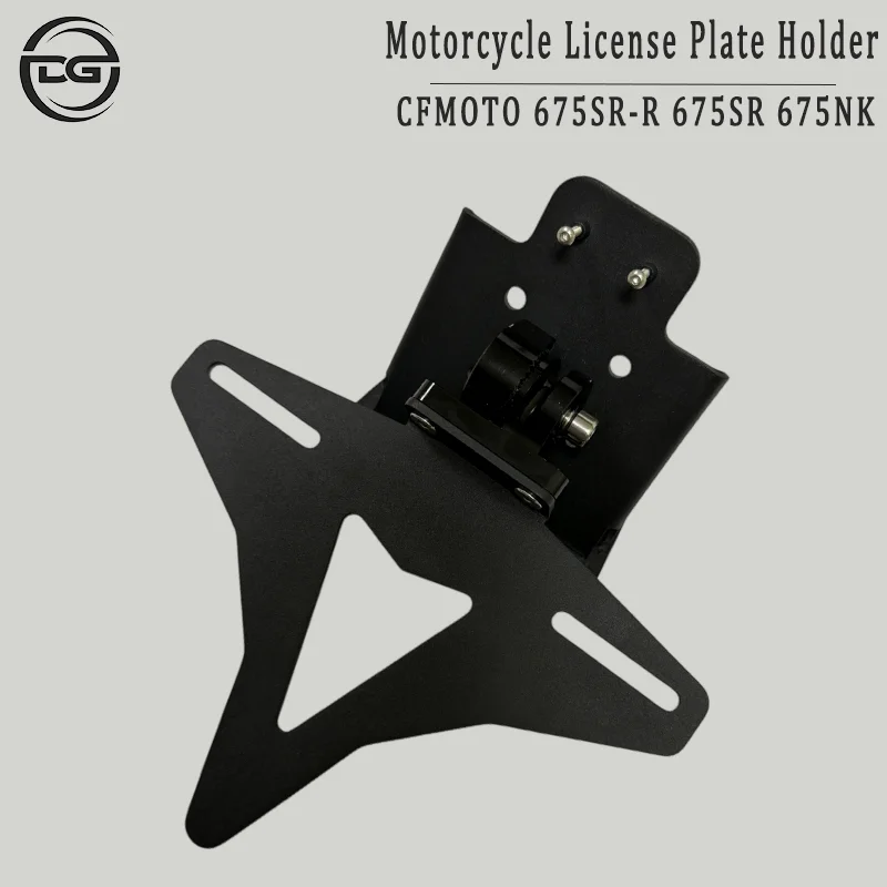 Motorcycle License Plate Holder For CFMOTO 675SR 675SR-R 675NK  675SS  License Plate Holder Fender Eliminator
