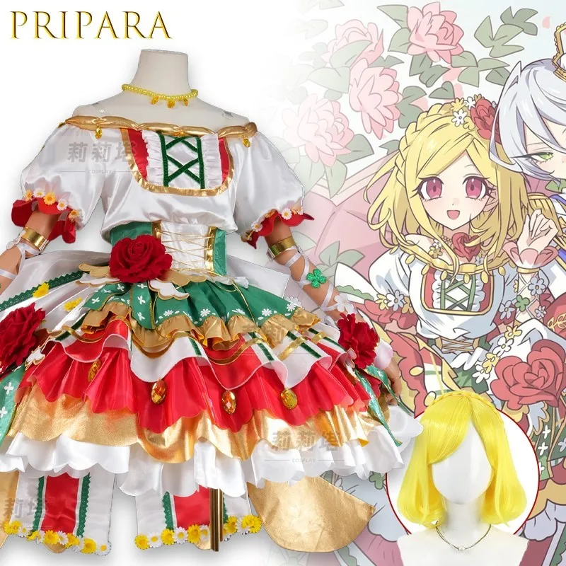 

APripara Midorikaze Fuwari Super Fluorescent Outfit Cosplay Tricolore Anime Outfit High Qualitys props Halloween party Christmas