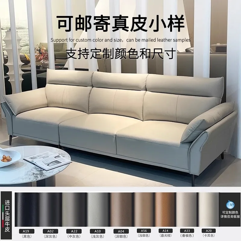 

Factory Direct Sales High-end Leather Sofa Living Room Small Apartment First-layer Cowhide Straight Row Minimalist Leather Sofa