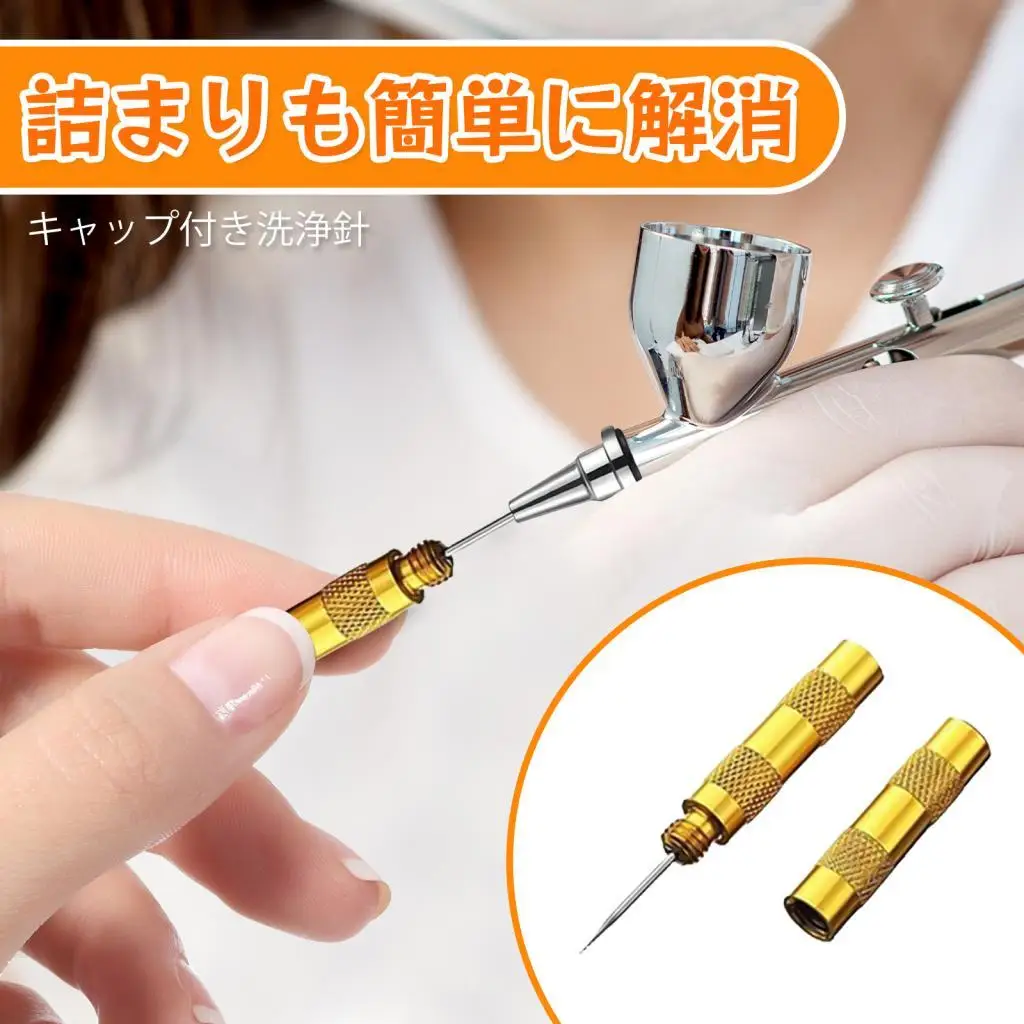 

13Pcs Airbrush Needle Kits Airbrush Nozzle Caps Mini Wrench Durable Devices