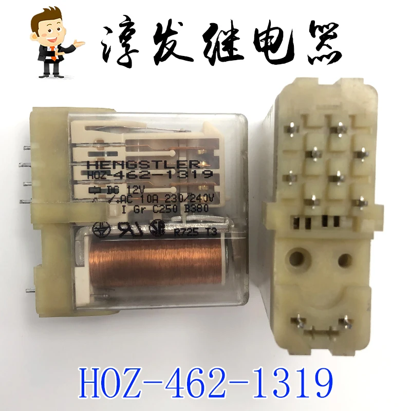 

HOZ-462-1319-DC12V 10 10A 12V 10PCS