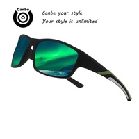 Canbe Elastic Paint Outdoor Sports Polarized Sunglasses Daily Leisure Luya Sunglasses Driving Driving Driving Glasses
