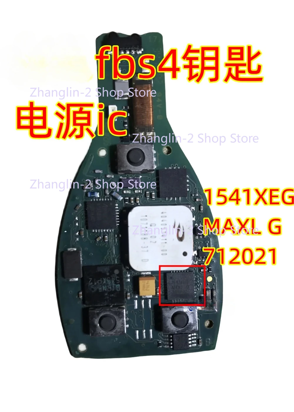 1Pc for Mercedes Benz FBS4 Key Power IC 1541XEG MAXL G 712021 Car Key Remote Control Chip