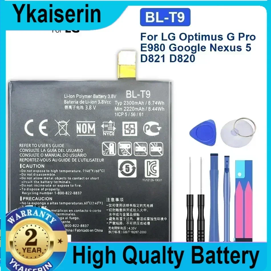 BL-T9 Replacement Battery for LG Google for Nexus 5/G D820 D821 E980, 2300mAh, Batteries for Smartphones Tracking Code  Warranty