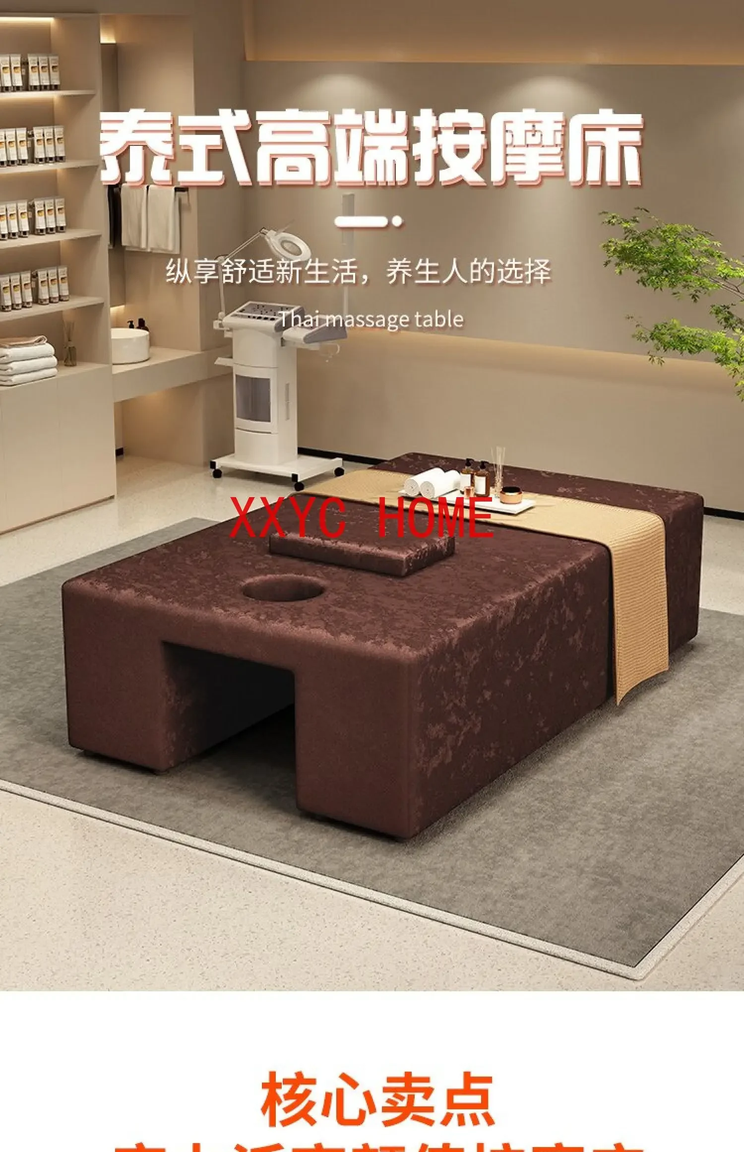 Thai Massage Bed Moxibustion Therapy Massage Bed Solid Wood Bed with Face Hole Chinese Style