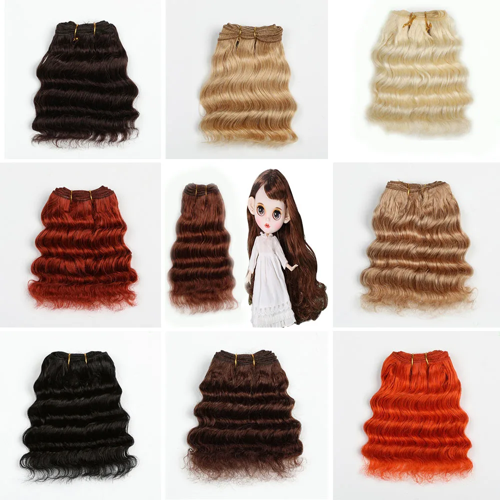 Extensiones de cabello de lana de 15x240CM, tramas de cabello, pelucas de pelo de muñeca de onda profunda multicolor para BJD/SD/muñeca americana, pelucas de muñeca hechas a mano DIY