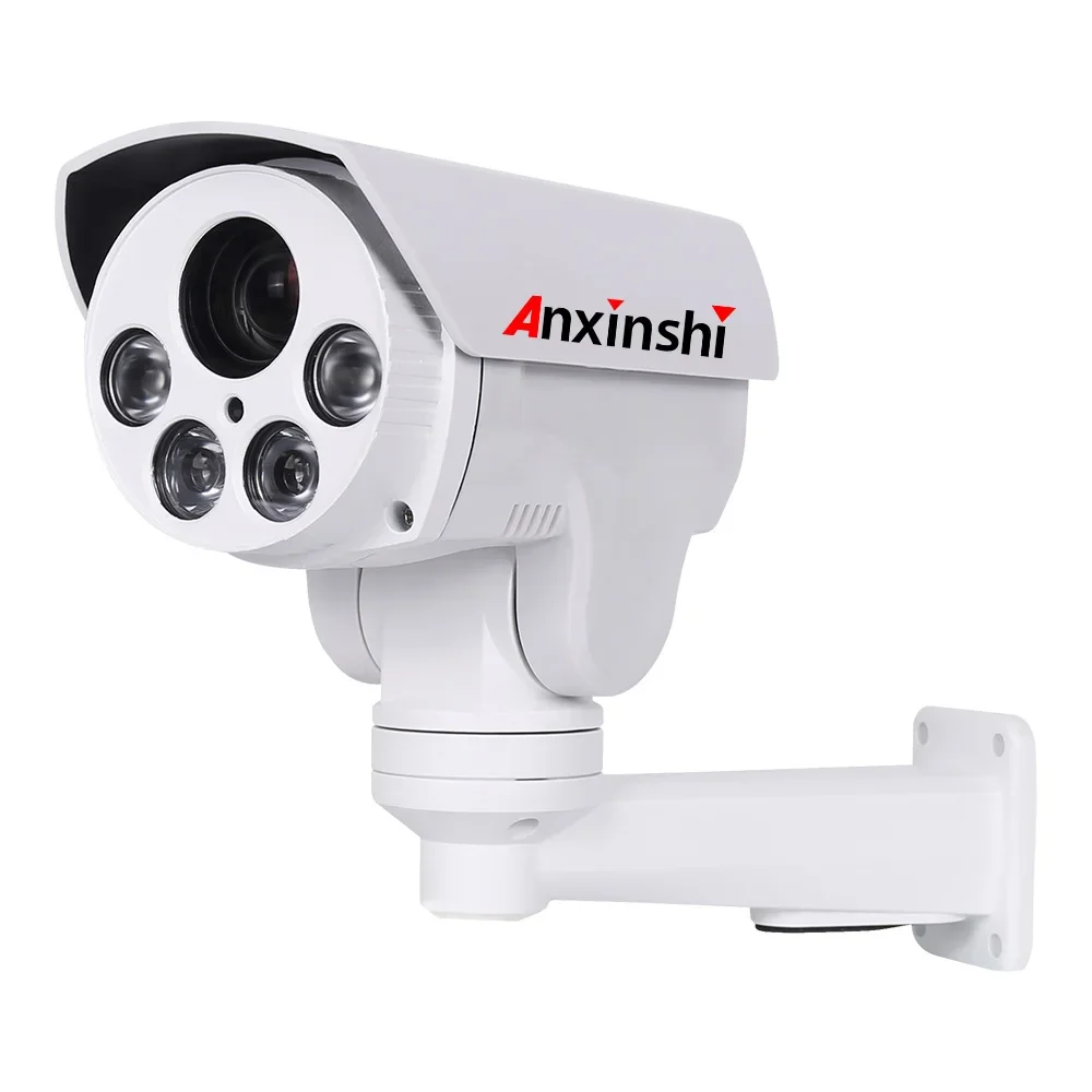 OEM CCTV Security Outdoor 1080P 2.0MP IP PTZ Camera IR PTZ Bullet 4X Motorized Zoom 2.8-12mm lens Camera