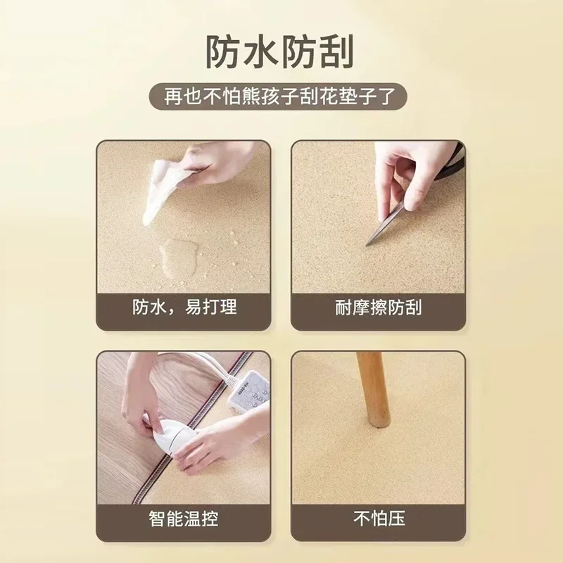 

Коврик для теплого пола с графеновым покрытием для дома, геотермальный мат для гостиной, бытовой мат для подогрева пола