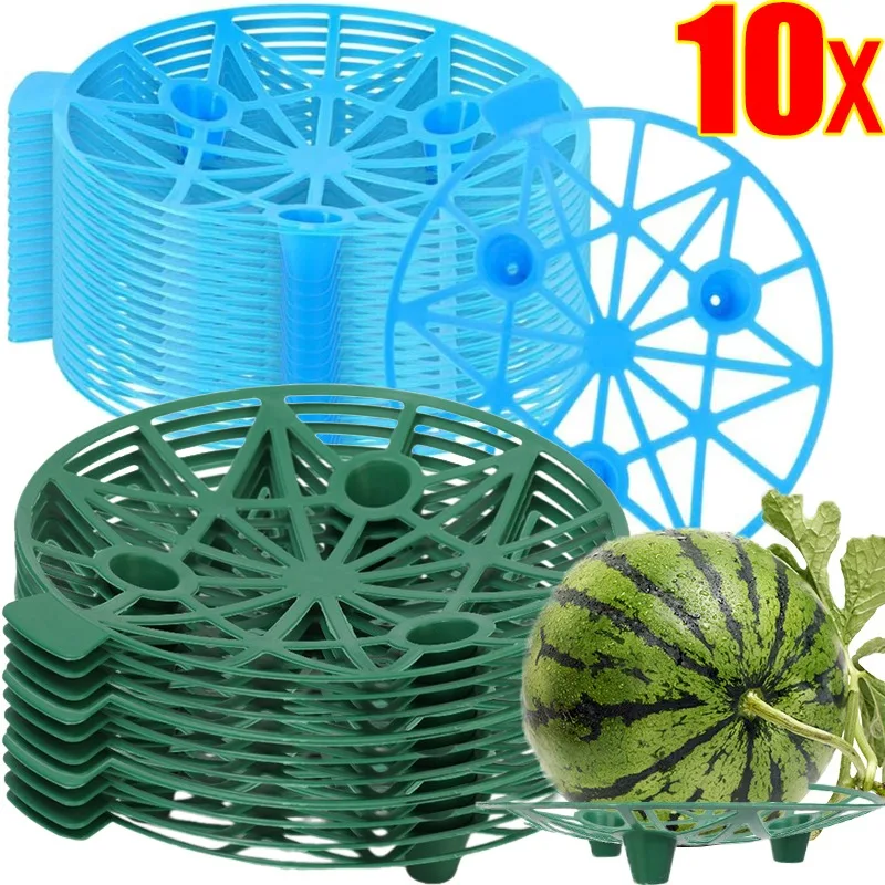 

1/10pcs Watermelons Stand Fruit Vegetables Stand Support Basket Vegetables Fruit Plant Tray Rack Garden Plant Protective Holder