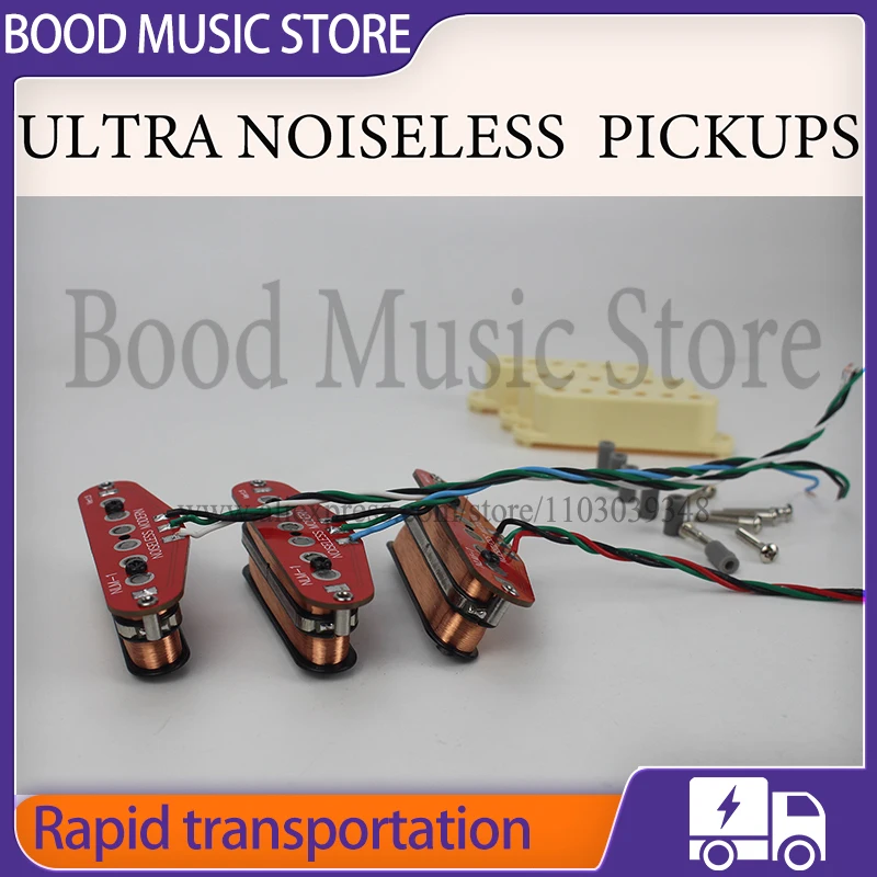 CUSTOM N3 Noiseless ST Pickups for American Dele Electric Guitar High-end Electric Guitar Noise Reduction Pickups