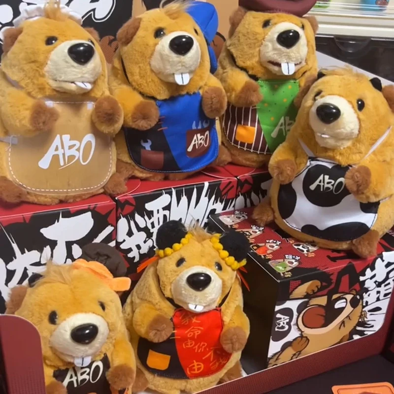 Abo Yell Mates Seri…