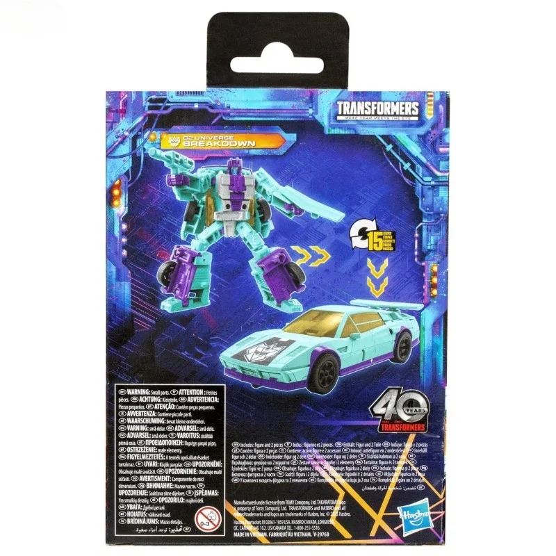 Em estoque takara tomy transformadores brinquedo legado unido deluxe classe g2 quebrar anime figuras robô brinquedos figura de ação presente hobby