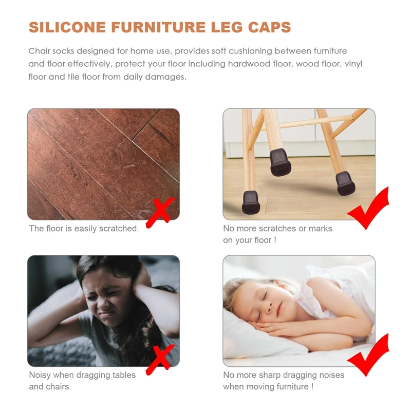 ABXF-16 個ブラウンシリコン椅子脚フロアプロテクター、ラップフェルト付き正方形椅子脚キャップ