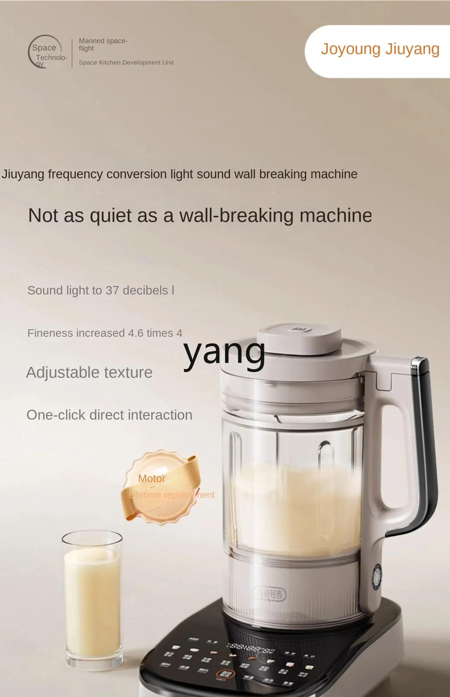 XZ  Household Bean Juice Maker Bass Cereals Complementary Food Mixer