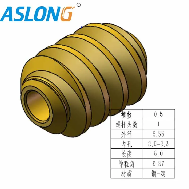 Worm gear Kit for worm gear motor part PHCU iron material Micro reduction motor part