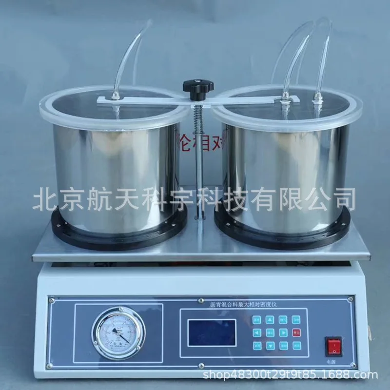 HLM-3 Asphalt Mixtu…