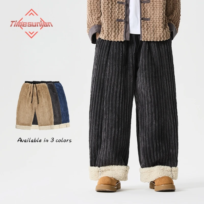 

Japanese Outdoor Winter Pants for Man Thickened Velvet Corduroy Pants Loose Trousers Wide-leg Pants Men