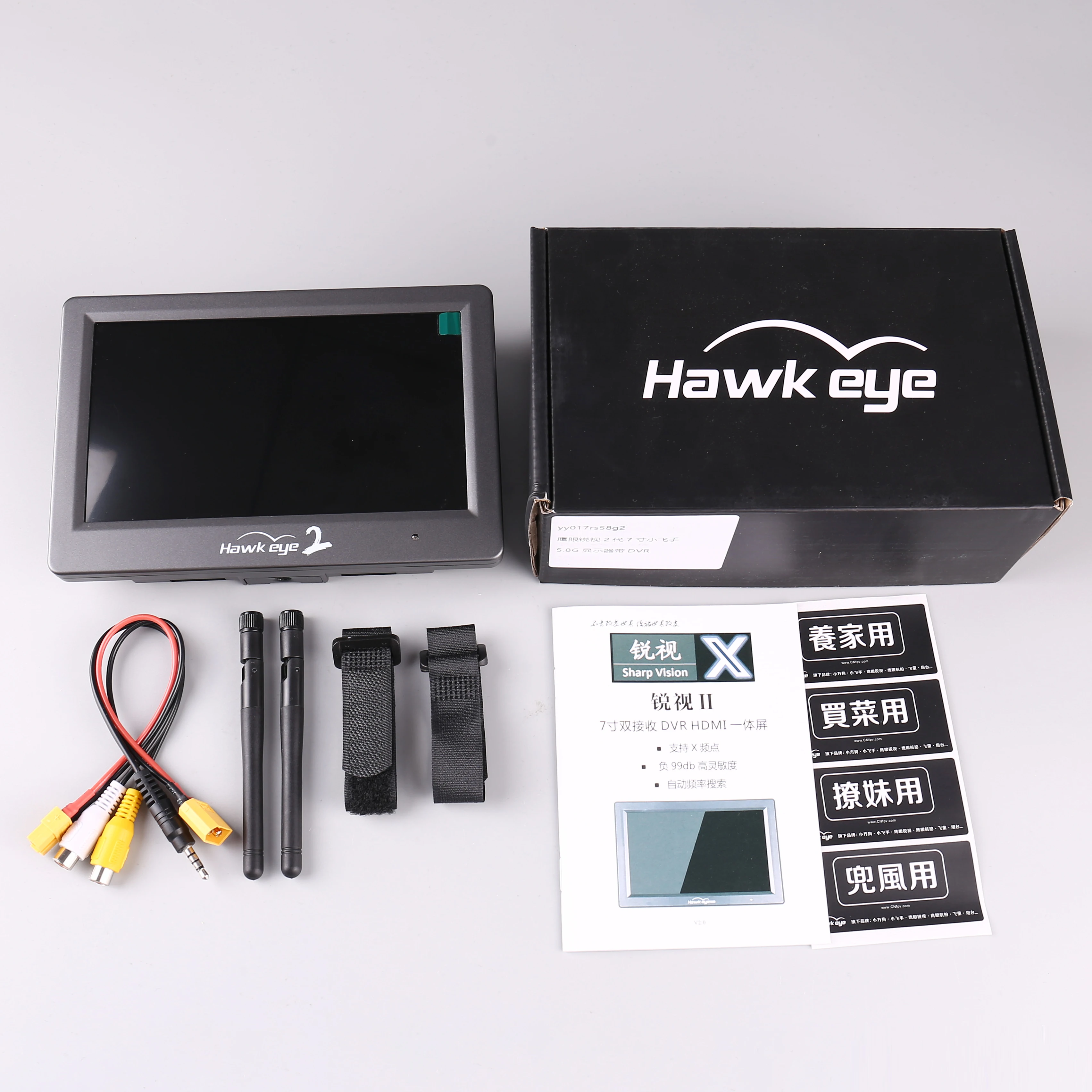 Hawkeye Sharp Vision Gen2 7-inch HD HDMI Display Screen Aircraft Model FPV Fixed Wing Traverse