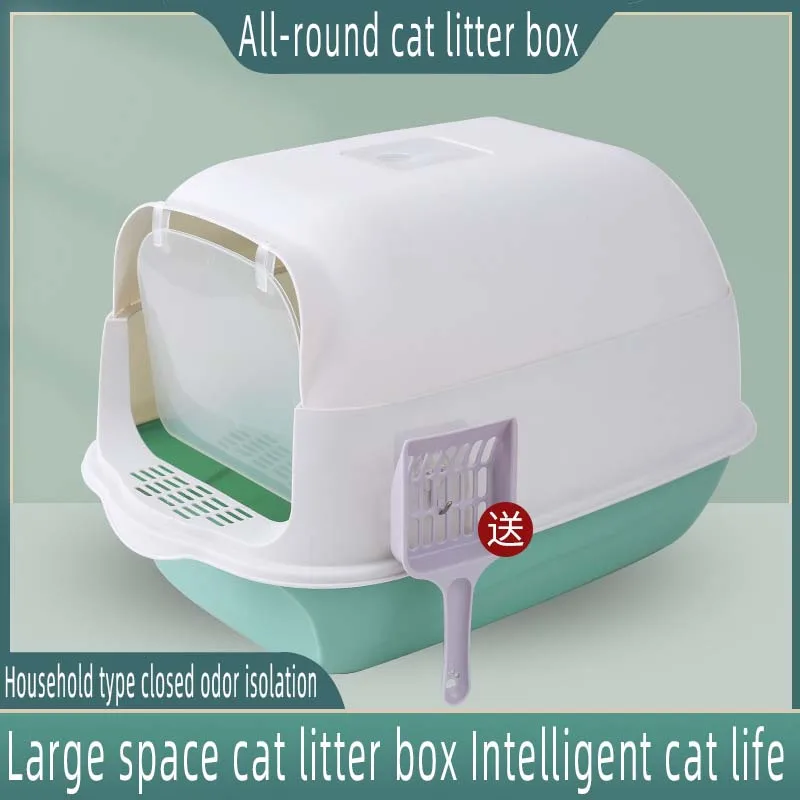 Fully Enclosed Cat Litter Box Pet Litter Box Cat Splash Proof Toilet CleanSand Litter Box Cat Supplies Cat Tray Sandbox for Cats