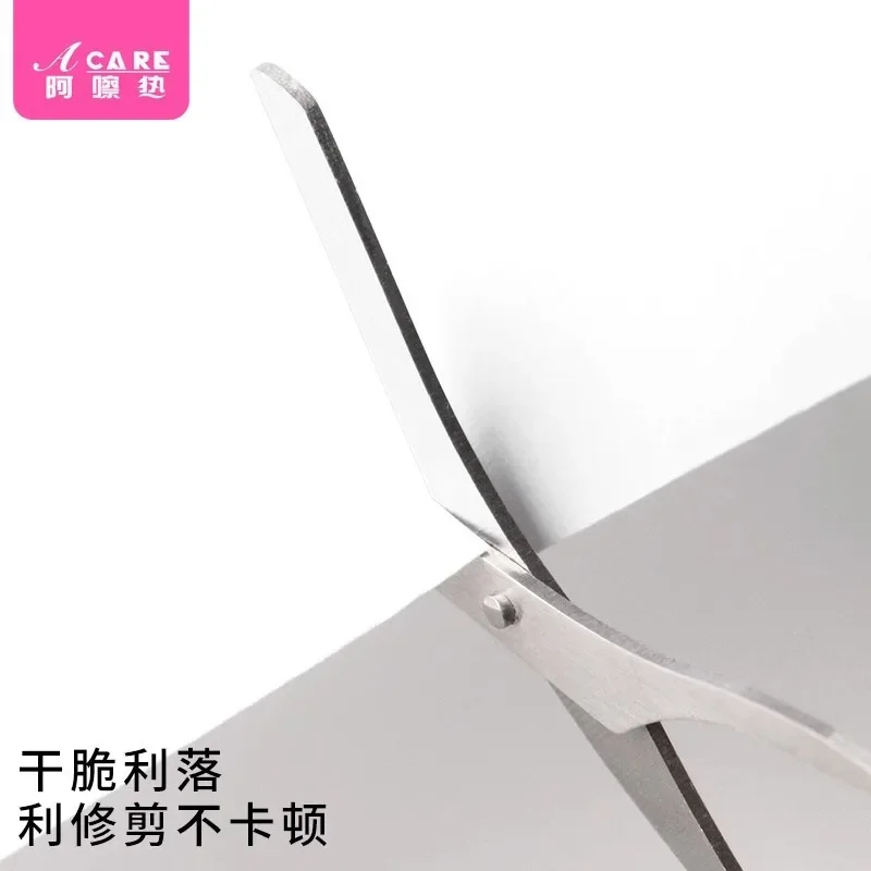 DX01/Eyebrow Scissors/Brow Groomer Scissors/A1PQ9-Folding Eyebrow Razor Safety Female Novice Male Eyebrow Scraper