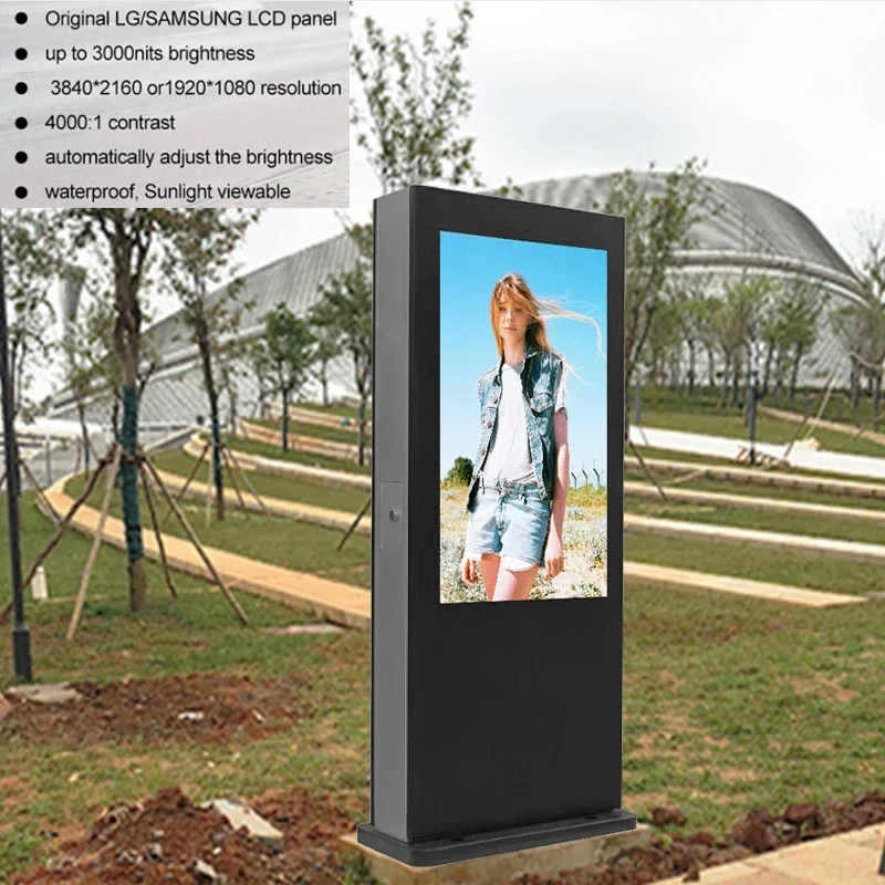 New Style 55 inch Custom Advertising Floor Stand Outdoor LCD Screen Totem Waterproof Dustproof IP65 Digital Signage Kiosk