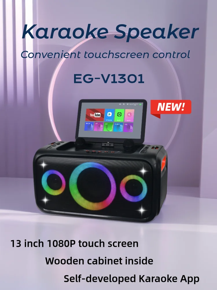 New Design Android Karaoke Speaker With 2.1 Active Crossover And 6.5 Inch Woofer 140W Power Output