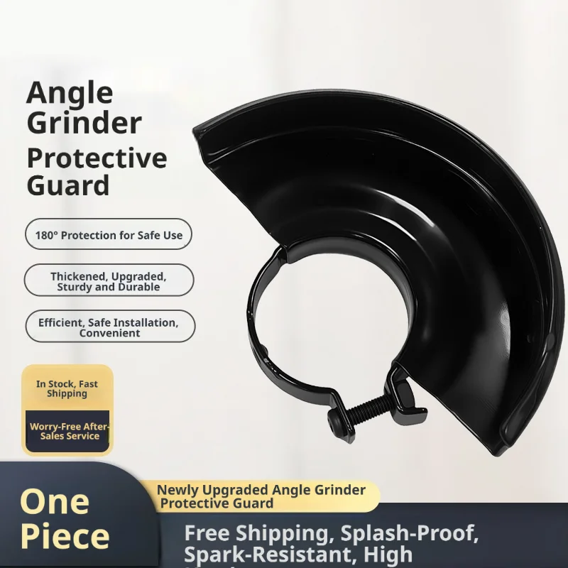 AOCKE Angle Grinder Protective Cover 100mm 150mm Guard Grinder Disc Wheel Cover For Replacing Damaged Covers