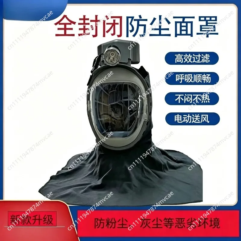 Harvester Anti Dust Hat with Electric Fan System for Combine Driver Face Mask and Shoulder Protection