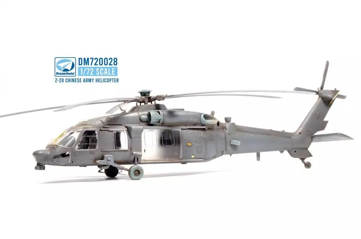 1/72 Dream Model Assembly Aircraft Chinese Z-20 Helicopter DM720028 Assembling Model Uncolored Custom Ornament Birthday Gift