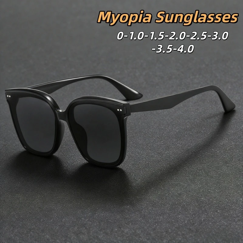 

New Advanced Oversized Frame Myopia Glasses for Women and Men Luxury Sunglasses Designers UV Resistant Eyewear 0 To -4.0