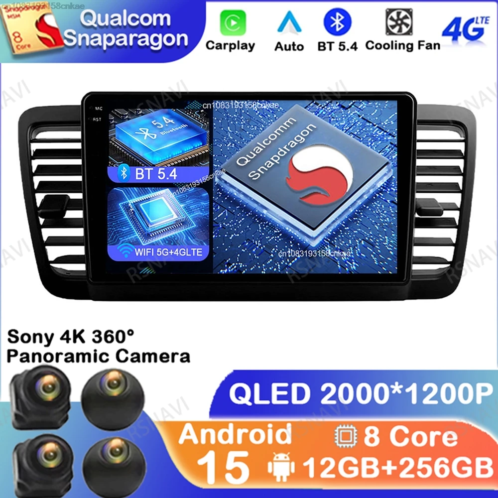 

Android 15 For Subaru Outback 3 Legacy 4 2003-2009 4G LTE DVD Head Unit DSP Navigation Multimedia BT Autoradio Stereo GPS QLED