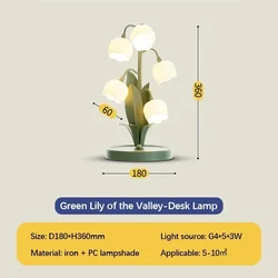 Nordic table lamps for bedroom bedside atmosphere wall lamp living room decoration home Flower lampshade LED lighting fixture