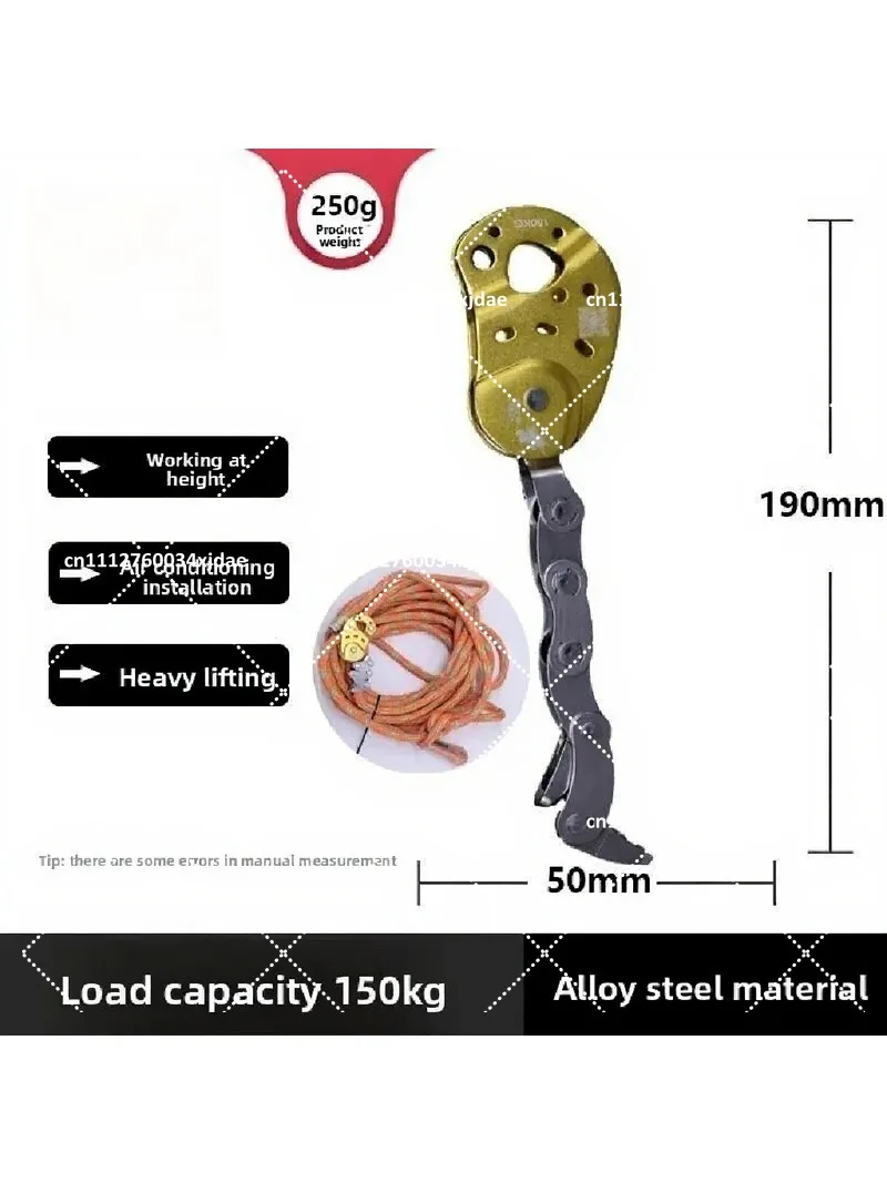 Upgraded Mechanical Knot Climbing Rope Grabber for Tree Climbing and High Altitude Descending