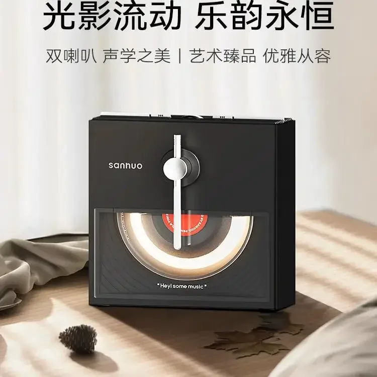 Simple music box, souvenir