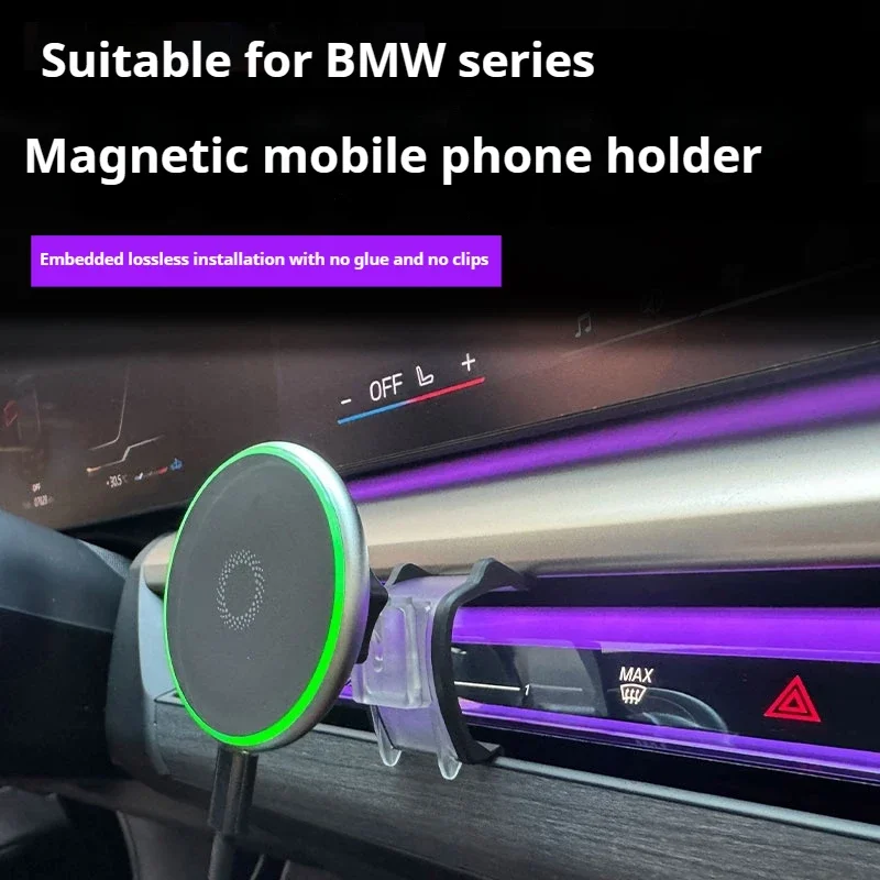 

For BMW X3 X5 X6 X7G45 G05 G06 G07 2 3 4 5series G42 G30 G22 G60 2025 Car Wireless Charging Car Phone Mount MagSafe Accessories